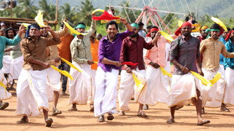 #18 Veeran