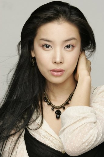 Imagine Kim Hyo-Seon