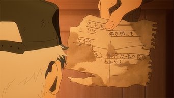 Episódio Contato da série O Verão em que Hikaru Morreu