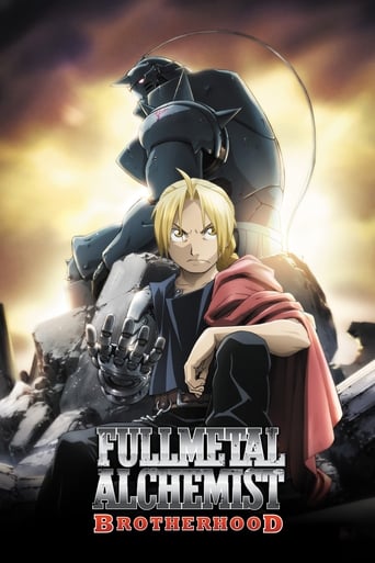 Fullmetal Alchemist: Brotherhood - Season 1 Episode 39 Daydream 2010