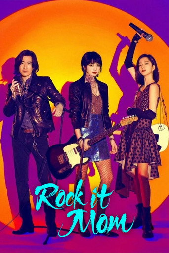 Rock it, Mom Rock it, Mom poster