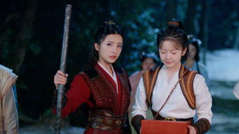 Episode 17 — Episode 17