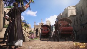 Cena de Episódio 148