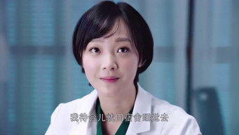 Episode 28 — Episode 28