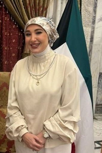 سماح is فاطمة