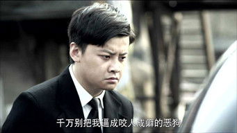 第20話：Episode 20