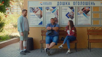 #23 Санаторій