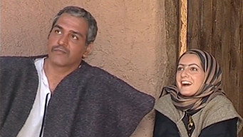 Episode 2 — This is Barareh.