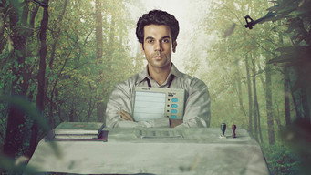 #7 Newton