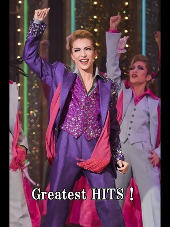 Greatest Hits! (2016) Greatest Hits! (2016)
