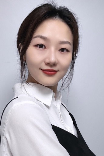 이혜진