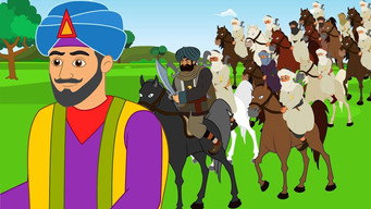 Ali Baba and the 40 Thieves (1991)