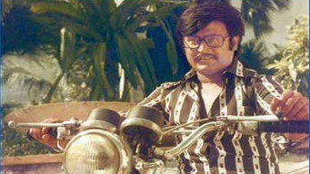 Ayiram Janmangal (1978)