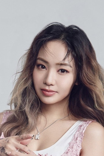 Foto de Kimberley Chen