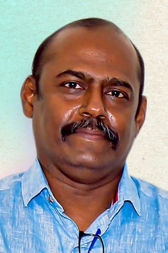 Imagen de Pasupathy