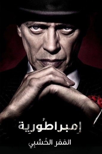 Boardwalk Empire