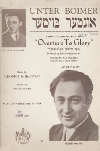 Poster of Overture to Glory