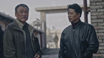 Aflevering 1 — Episode 1