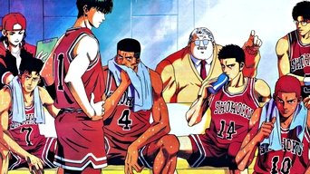 Slam Dunk - S1E01