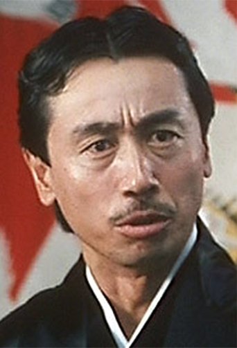Image of Luk Chuen