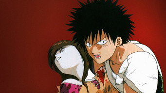 Madara media image