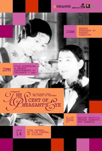 The Scent of Pheasant’s Eye: An Episode from the Tales of Flowers (1935)