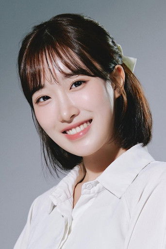 Foto de Kang Soo-bin