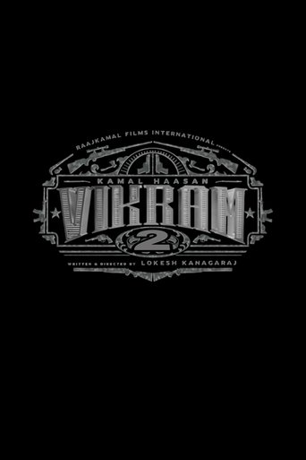 Vikram 2 (1970)
