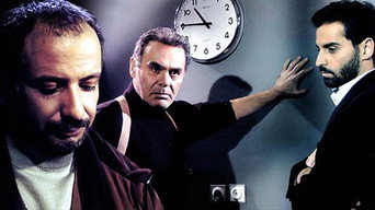 Nofouzi media image
