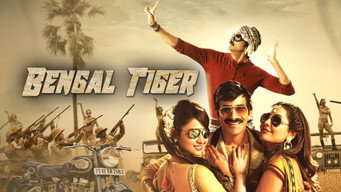 #7 Bengal Tiger