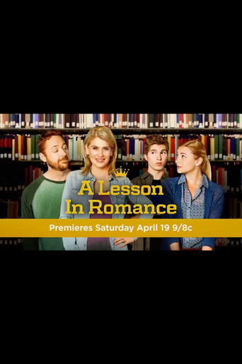 A Lesson in Romance (2014)