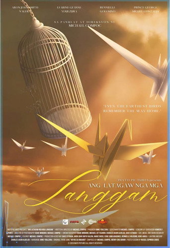 Poster film Ang Latagaw nga mga Langgam