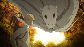 Natsume Yujin-cho T5E8