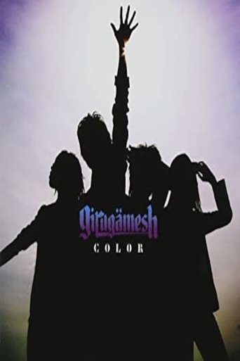 girugamesh - 『NEW ALBUM RELEASE PREMIUM ONEMAN SHOW 2010』 新木場STUDIO COASTライヴダイジェスト poster