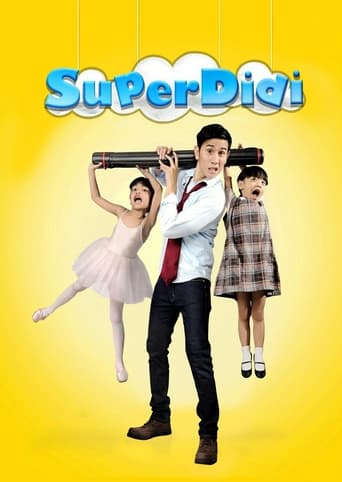 Poster of Super Didi