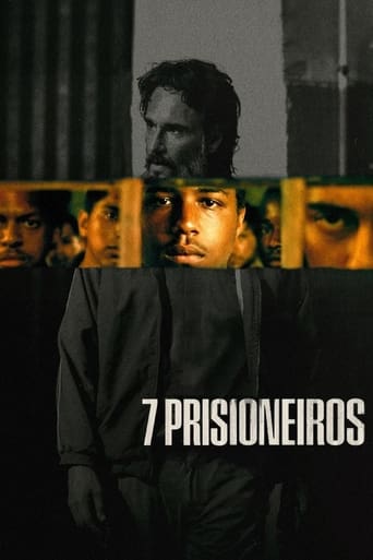 7 заключённых