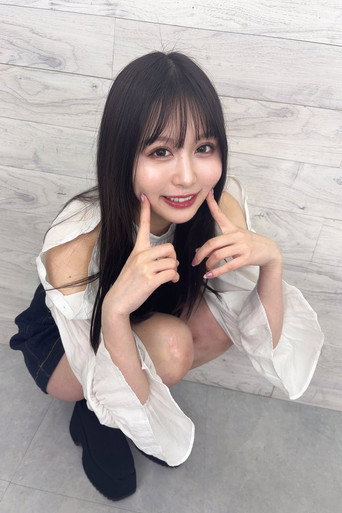 高橋ほなみ