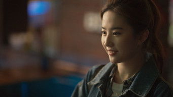 Episode 16 — Rejection