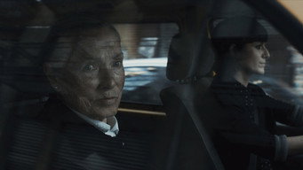Amama (2015)