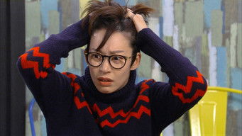 Episode 39 — Episode 39