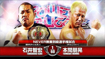 Cena 2 de NJPW Power Struggle 2015