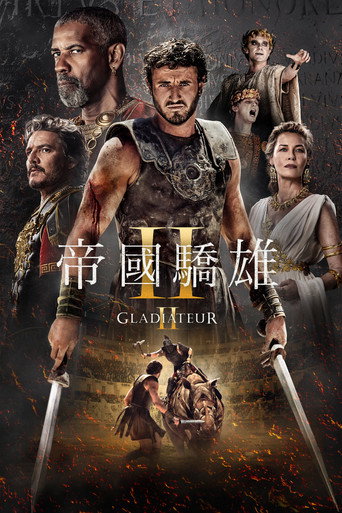 Poster 66