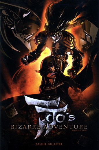 Jojo's Bizarre Adventure (1993)