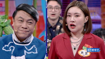 Episodio 23 — Episodio 23