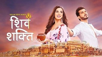 Pyaar Ka Pehla Adhyaya - Shiv Shakti - S1E01