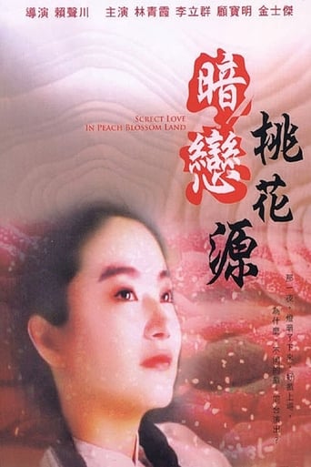 Poster för Secret Love in Peach Blossom Land