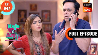 Episode 947 — Rajesh Ka Guilt