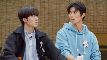 第11話：A Get-away