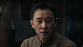 Episode 22 — Episode 22