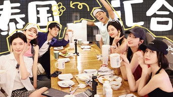 Episode 7 — EP5 Accept The Blessing Of Splashing Water